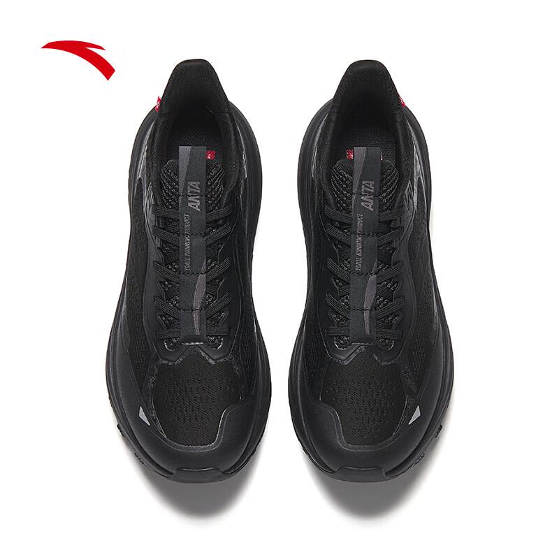 Anta Kunlun Men's Versatile Running Shoes