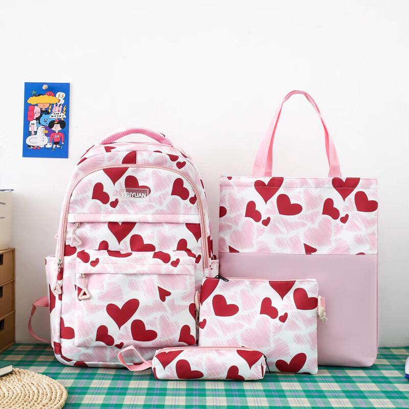 Cute Lishen Student Backpack for Girls