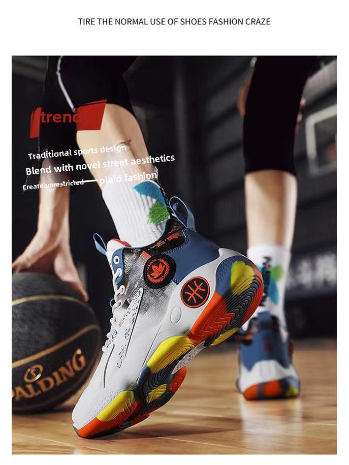 2024 Spring Men's Colorful High-Top Breathable Casual Sports Basketball Shoes
