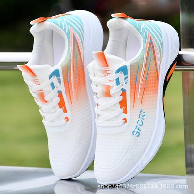 New Spring and Autumn Flying Woven Mesh Shoes Breathable and Lightweight Running Shoes Non-slip Casual Sports Shoes Soft-soled Fitness Shoes