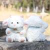 Plush Sheep Doll With Bow Tie For Kids Gift And Sleep Companion