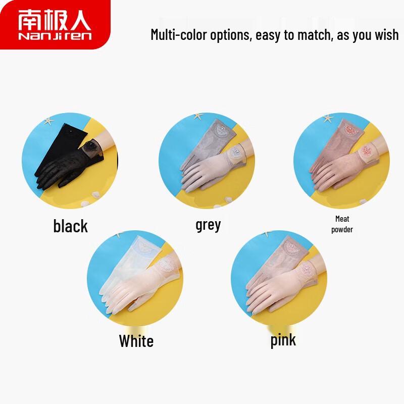 Nanjiren Women s Lace Gloves (1 Pair) One Size