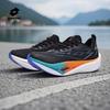 LOTTO Men's Pro Racing Carbon Plate Running Shoes