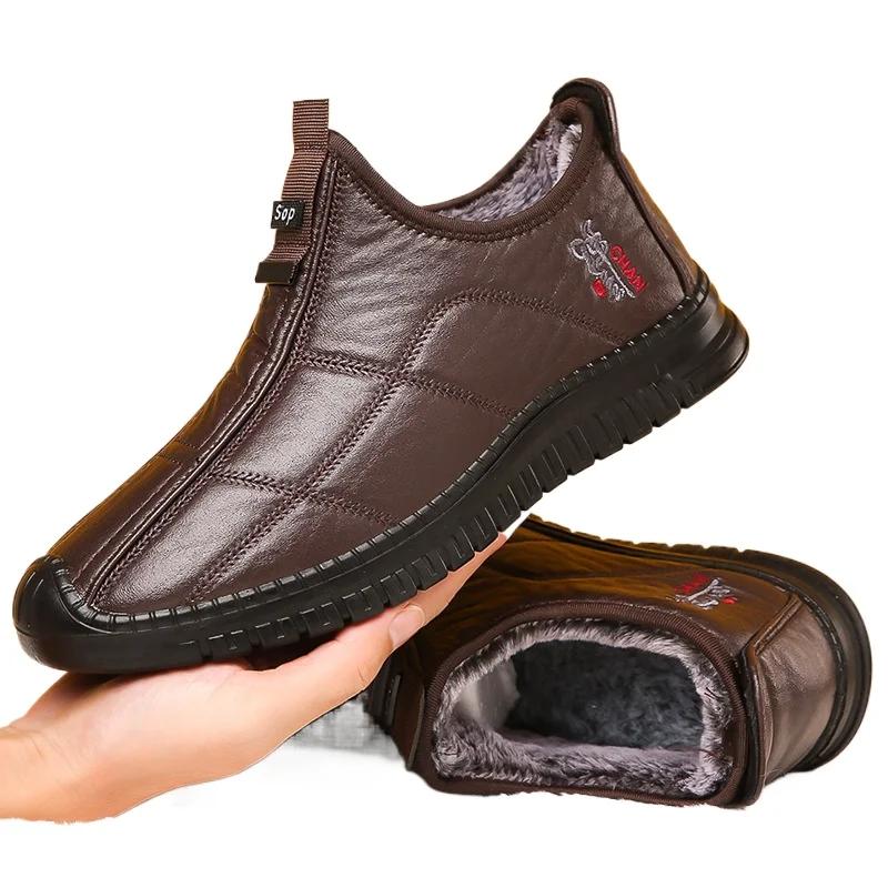 Zimowe buty męskie są ciepłe wodoodporne antypoślizgowe grube buty do chodzenia, a także duże buty robocze dla mężczyzn w wieku 38-48 buty na platformie