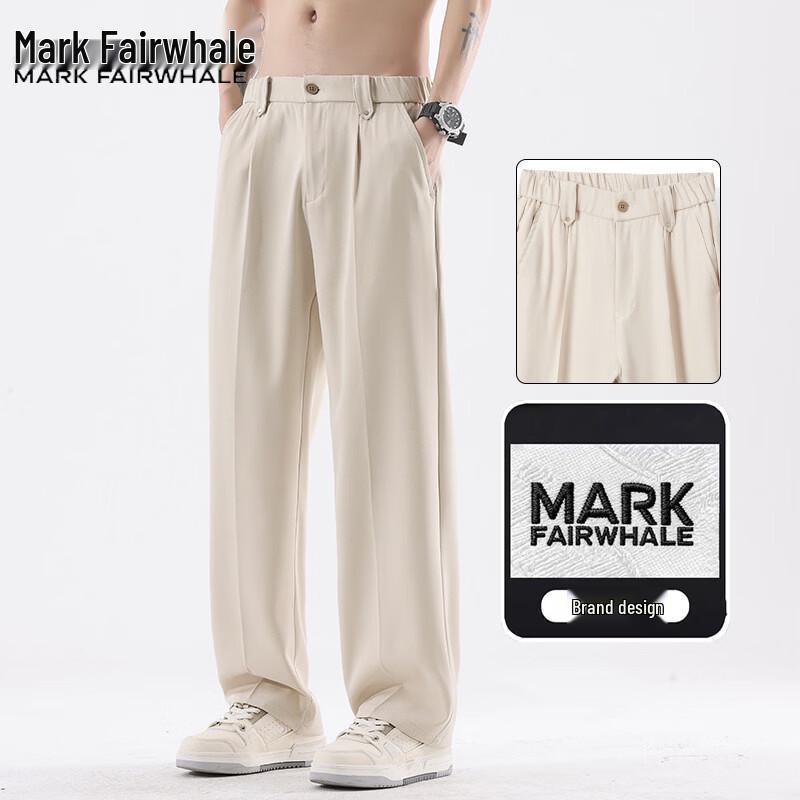 Mark Fairwhale Men s Summer Loose Fit Casual Pants 2XL