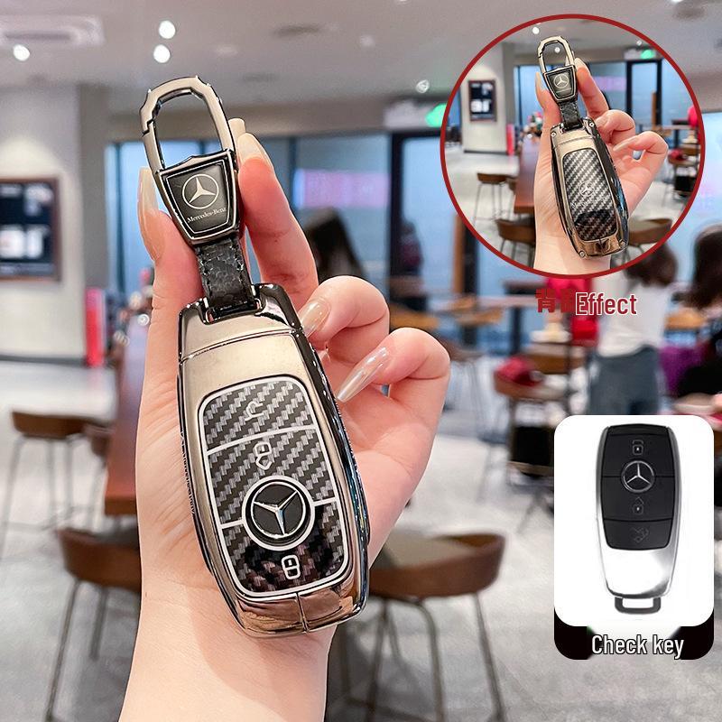 Mercedes-Benz Key Cover for E300L, C260L, GLC, C200L, A200L, GLB2, LGLE350