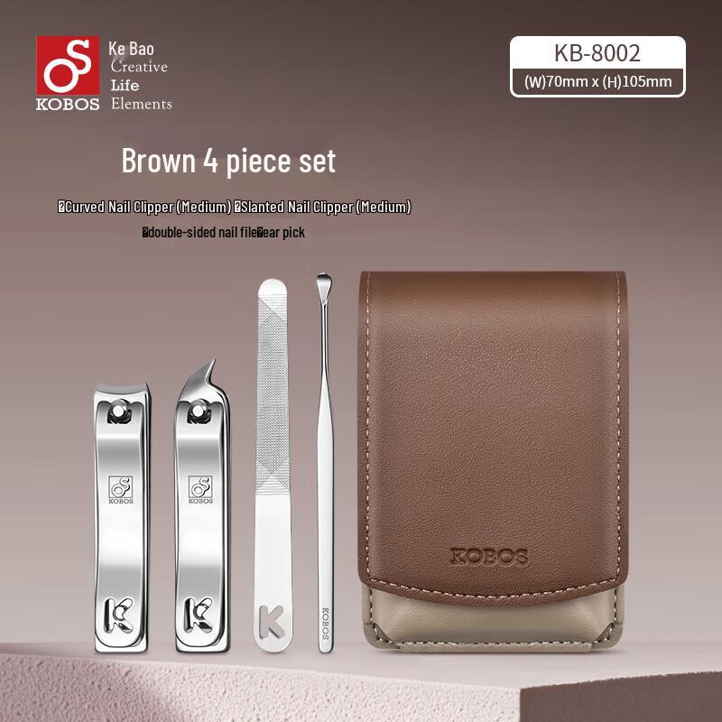 Kebaokebao 4-in-1 Nail Care Kit