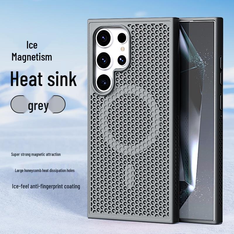 Samsung S26 Ultra Magnetic Heat Dissipation Phone Case, S5 Ultra Breathable & S24 Ultra Drop-Proof Protective Case