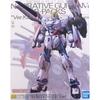 BANDAI SPIRITS MG Narrative Gundam B-Packs Ver. Ka 1/100 Scale Pre-Colored Plastic Model