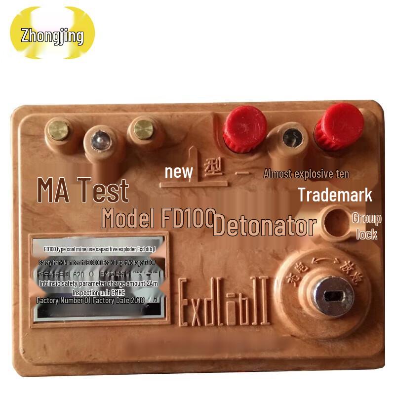 Zhongjing Simulation Training Equipment