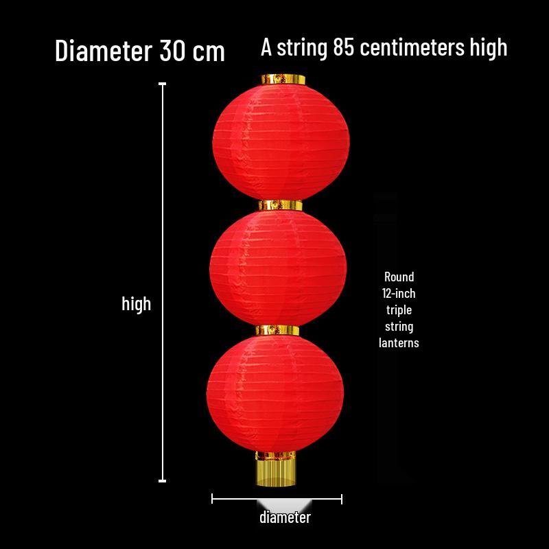 Outdoor Waterproof Gourd Lanterns: Red String Hanging Ornaments for New Year and Mid-Autumn Festivals
