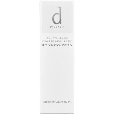 D Program Essence-in Cleansing Oil 120ml (Quasi-drug) Makeup Remover (Oil) Apply Two Dispensersful of the Product To Dry Palms