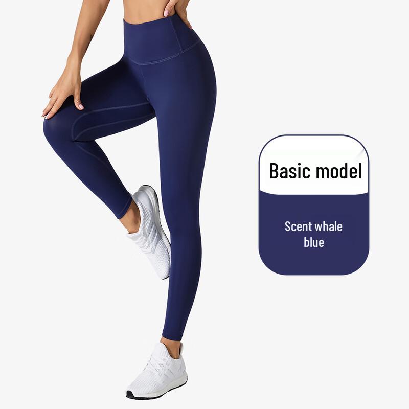 Nuodingxiu High Waist Yoga Pants with Tummy Control
