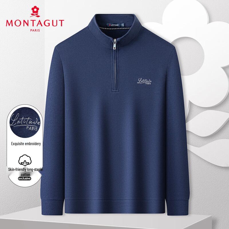 

MONTAGUT Men s Long-Staple Cotton Half-Zip Stand-Up Collar Embroidered Sweatshirt 3XL