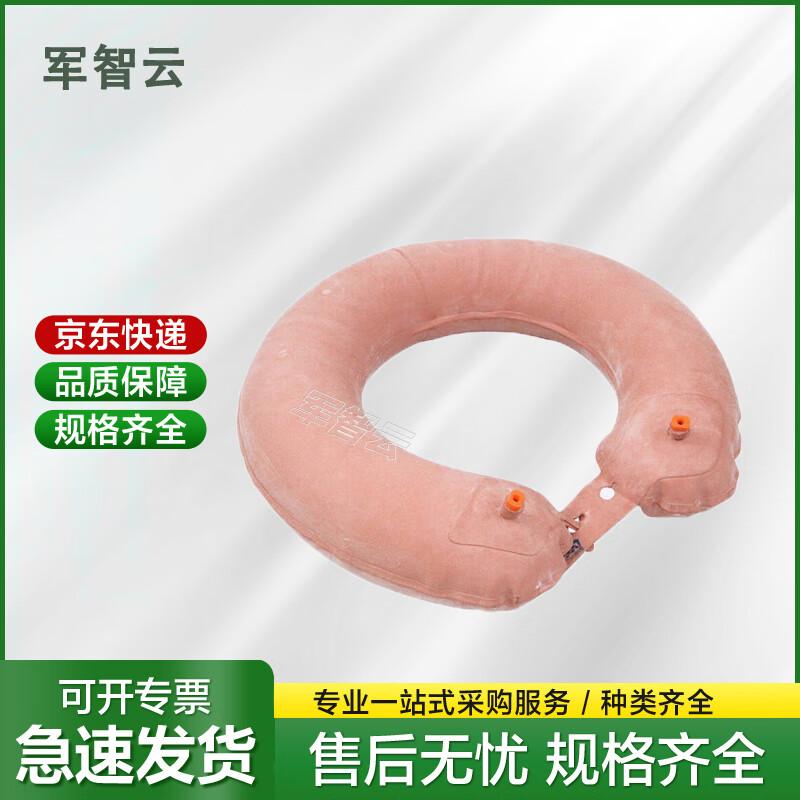 Junjiyun Adult Solid High Buoyancy Lifebuoy
