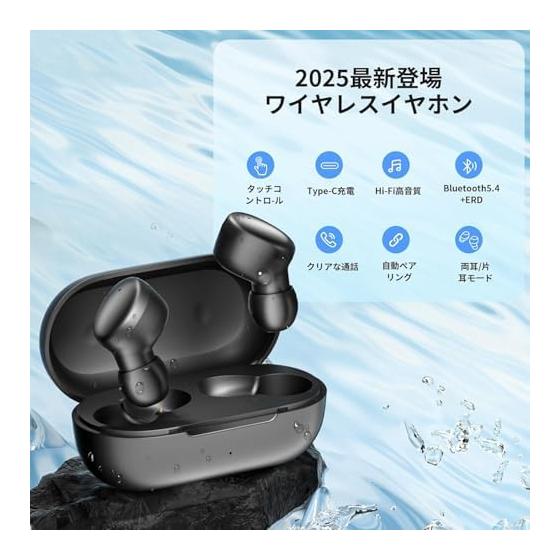 Bluetooth earphones, wireless earphones, volume adjustment [equipped with 2025 latest EDR + Bluetooth 5.4] Compatible with iPhone/Android/Pad,