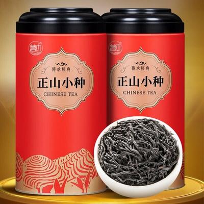 Zhengshan Small Tea Nourishes the Stomach Black Tea Premium Wuyishan Authentic