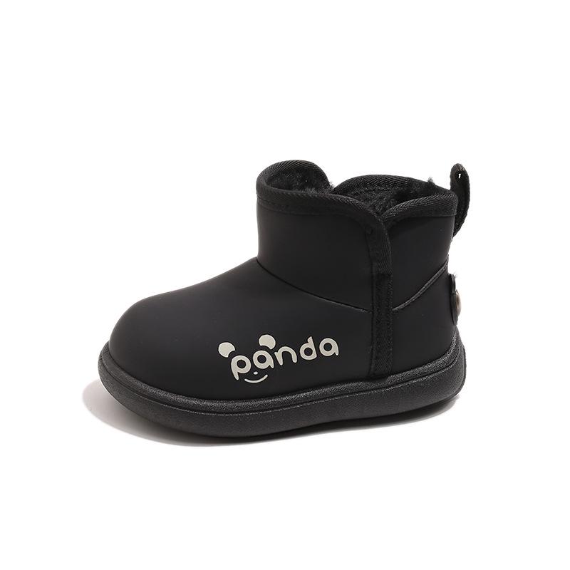 Kids' 2025 Winter Thickened Velvet-Lined Snow Boots - Waterproof, Casual Cotton Shoes for Boys and Girls