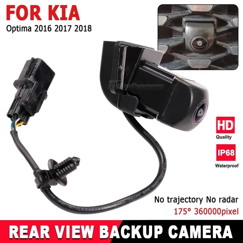 For 2016 2017 2018 Kia Optima Car Rear View Camera Reverse Parking Assist Backup Camera 95780-D4000 95780D4000