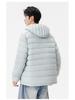 Men's Trendy White Duck Down Hooded Puffer Jacket - Winter Thickened Solid Color Warm Outerwear