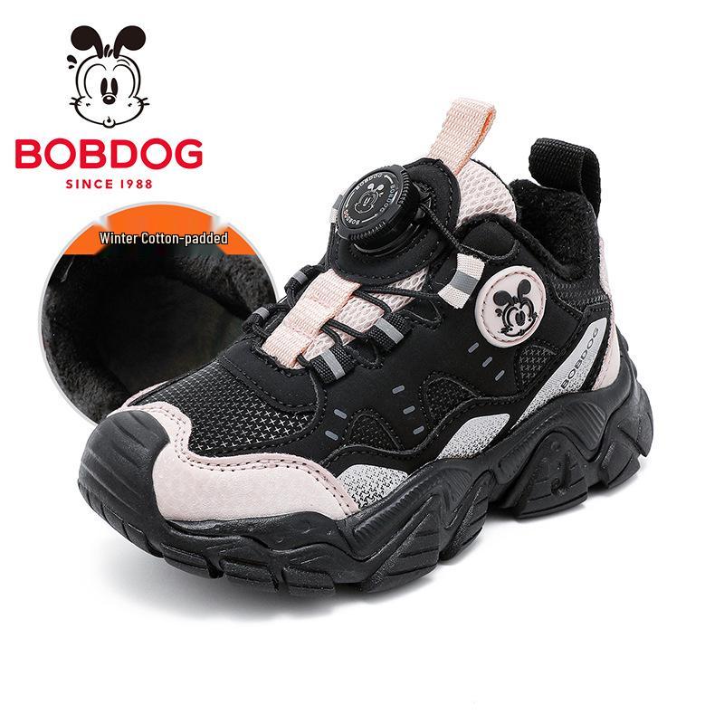 Bobodou Kids' Plus Velvet Winter Running Shoes for Boys and Girls (2025)
