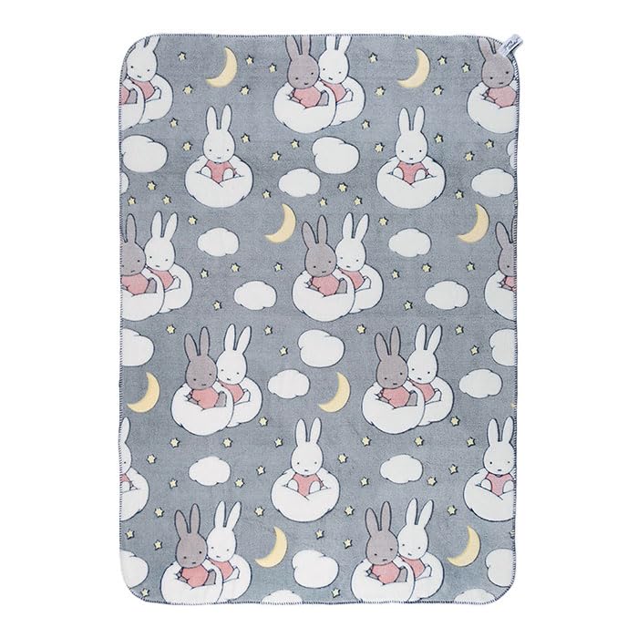 HEMING'S Dick Bruna Blanket, Large, Approx. 120 X 160 Cm, Nightwear, 4644102