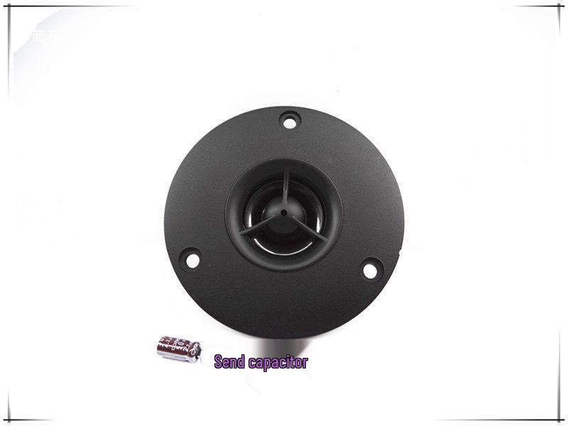 3" Tweeter Subwoofer Speaker with Amplifier for 5.1 Systems