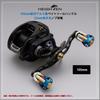 HEIGHTEN Reel Handle with 22mm Knob for Abu Universal Baitcasting Reels Aurora Series Black 88/90/105/115mm Shimano, Daiwa, (105mm - & Gold) (226)