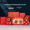 Bang.Yi.Ke Portable Persimmon Ruyi Tea Set