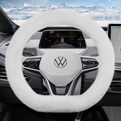 Adecuado para Cubierta de Volante de Felpa Volkswagen, Cubierta Protectora Cálida Antideslizante de Otoño e Invierno, Golf Tiguan Polo T-Roc Jetta Id.4 Id.3 Atlas