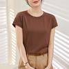 Short Sleeved T-shirt for Women Niche Solid Color Fashionable Summer Outfit Thin Top