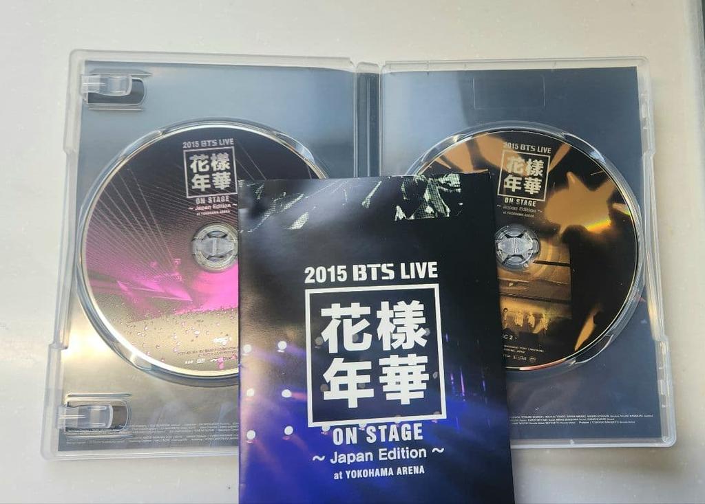 [USED] 2015 BTS LIVE Hanayonenhua ON STAGE