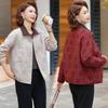 2025 Autumn Women's Slimming Lapel Jacket - Fashionable Solid Color for Middle-Aged & Elderly Moms