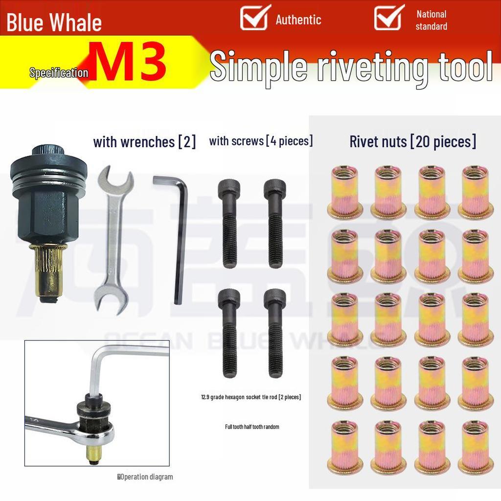 Pop Rivet Nut Tool for License Plates & Sheet Metal – Manual Flat Head Pull Nut