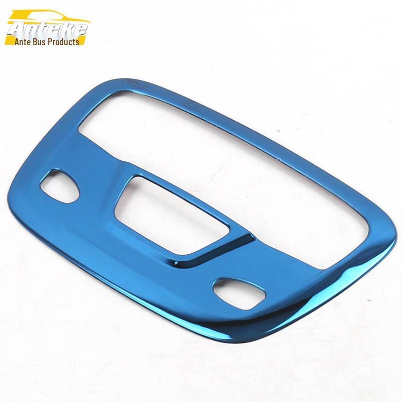 Stainless Steel Reading Light Frame & Console Cover for Cavalier
