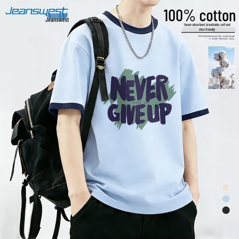 Jeanswest Men s Color Block Cotton T-Shirt XL