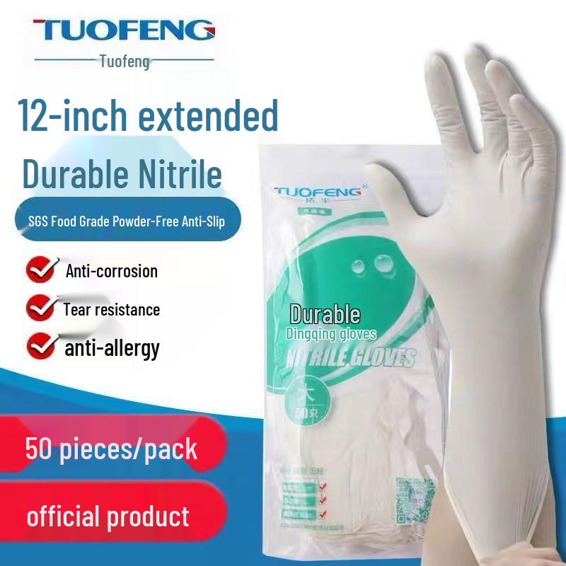 

29cm Anti-Allergenic Food Grade Wear-Resistant Nitrile Rubber Disposable Gloves