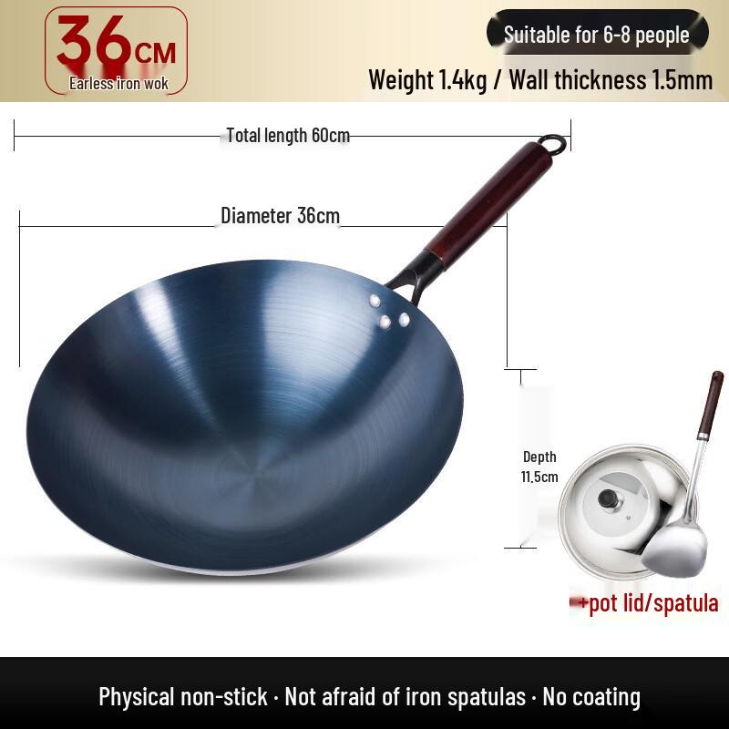 Yicang Wrought Iron Round Bottom Wok Set