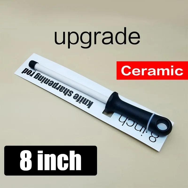 Knife Sharpener Bar Ceramic Rod Used for Chef Steel Knife Kitchen Assistant Musat Knife Sharpener Sharpening Household Sharpener