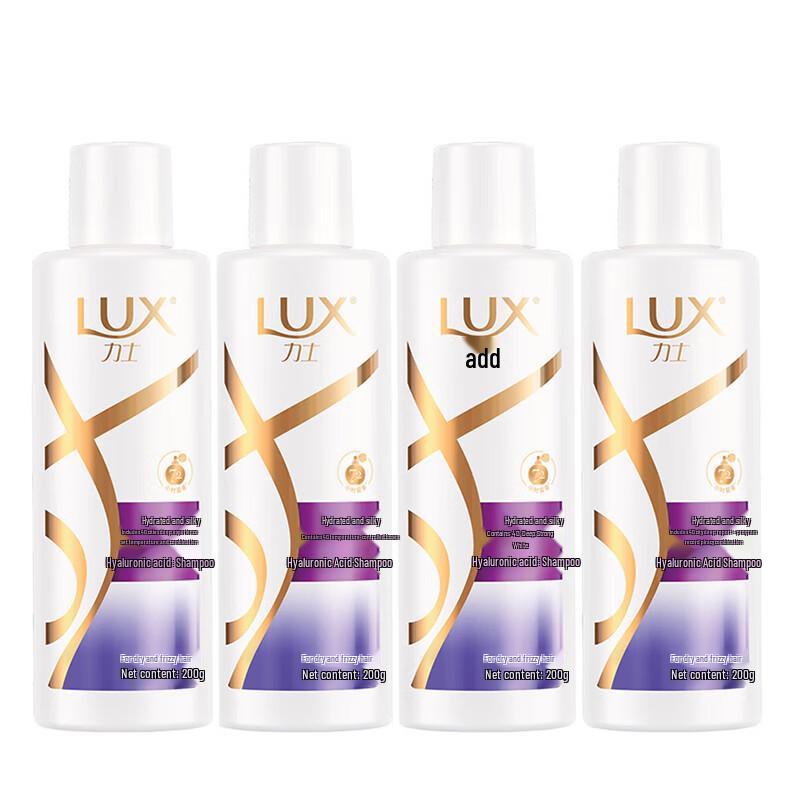 

LUX Hydrating Silky Smooth Shampoo