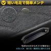 Fujidrive Estima 50 Series Side Entrance Step Mats Mats, Stain-Resistant (Black)