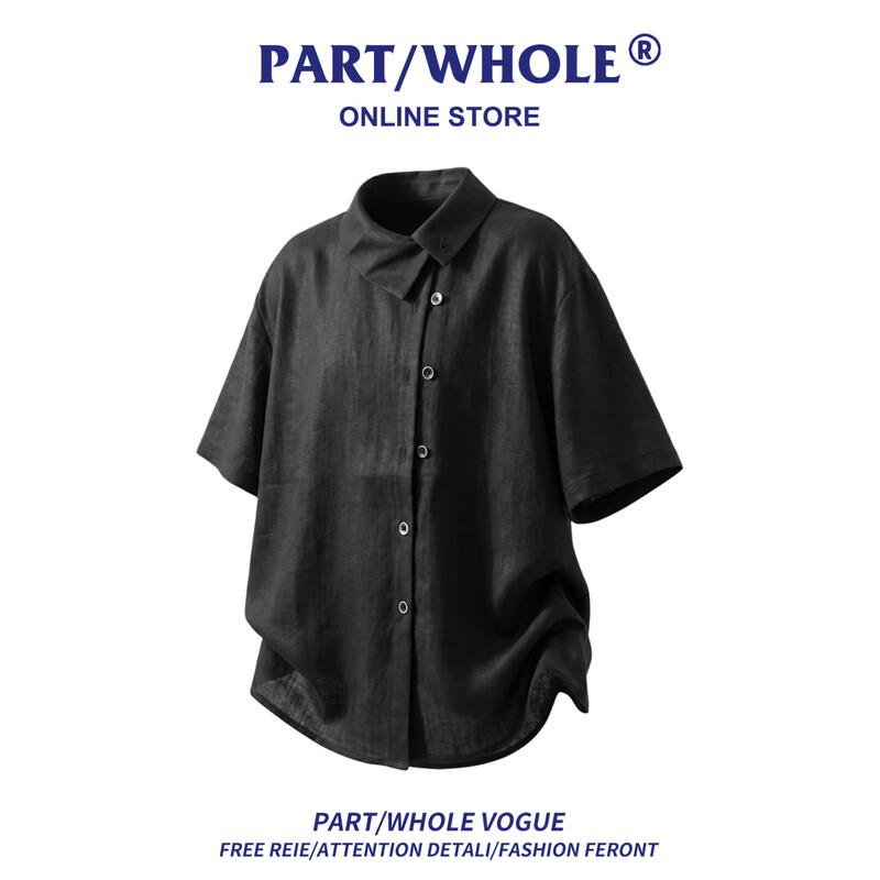 Men s Old Money Linen Lyocell Stand Collar Short-Sleeve Shirt 2XL