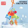 Soft Plush Baby Stroller Hanging Toy Rattle Crib Mobile Hanging Ornament Infant Car Seat Soothing Toy