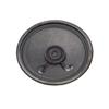 DMiotech 8 Ohm 57 mm Durchmesser DIY Magnetischer Lautsprecher Interner Ersatzlautsprecher für DIY-Lautsprecher 0,5 W Rund,