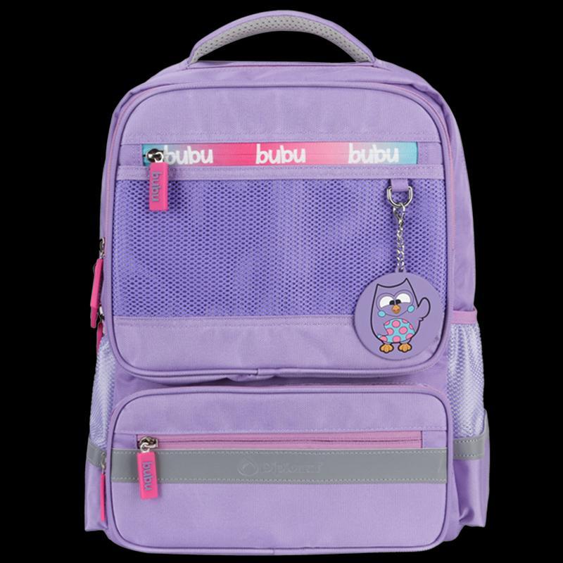 Diplomat Bubu Children s School Backpack