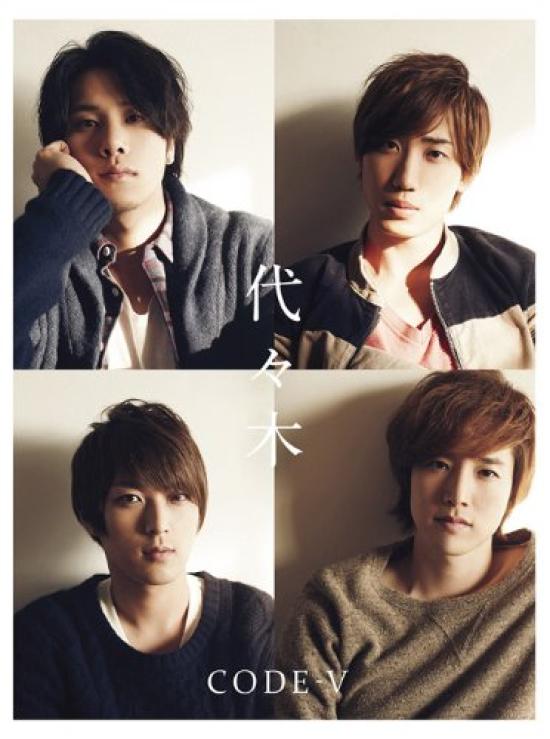 

Yoyogi production limited edition (first B) (with DVD)