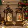 10.2 x 10.5 x 23.5cm Christmas Lantern Music Box Vintage Night Light Holiday Gift Tabletop Decoration
