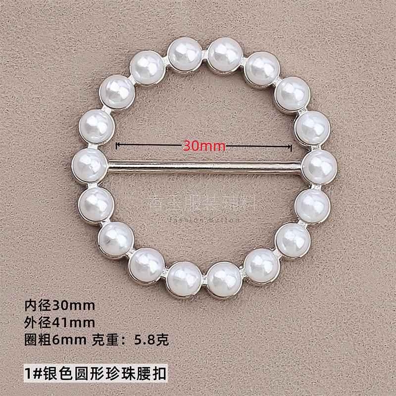 Fashion Luxury Waist Fixed Buckle, Metal Pearl Heart Clothes Corner Knot Buckle, Elegant Scarf Shawl Decorative Accessories for Women