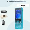 SM-B350E 2G GSM Candybar Phone: Simple, keypad-based feature phone for seniors and students.