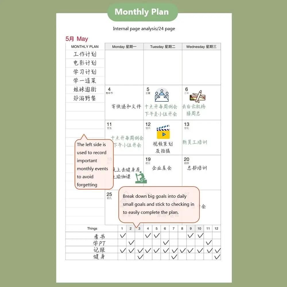 A4 2026 Schedules Notebook Work Efficiency 24 Sheets Agenda Planner Learning Plan Life Check-in 2026 Calendar Planner Office
